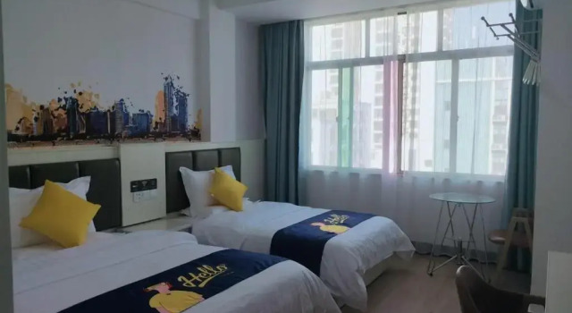Номер Standard 7 Days Inn Haikou East Train Station North and South Fruit Market Fengxiang Road Branch