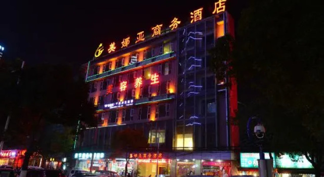 Meinaya Hotel, Rezerwuj Hotel Hotele w Kunming z parkingiem, Parking