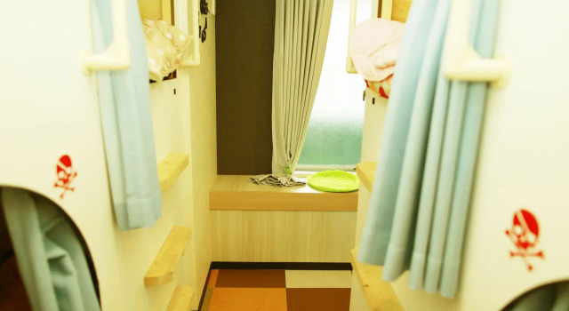 G'inns guest house - Hostel, Забронировать Хостел Синдзюку Токио, рядом с Hanazono Shrine