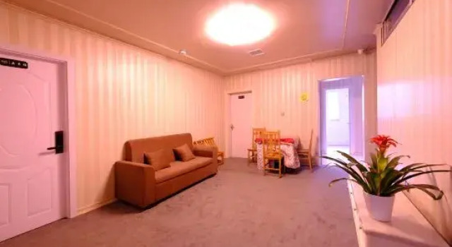 Shaoshan Yangwan Sea of Flowers Homestay, Забронировать Отель Шаошань Хунань