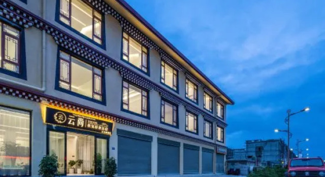 Shangri-La Yunshang oxygen supply light luxury homestay