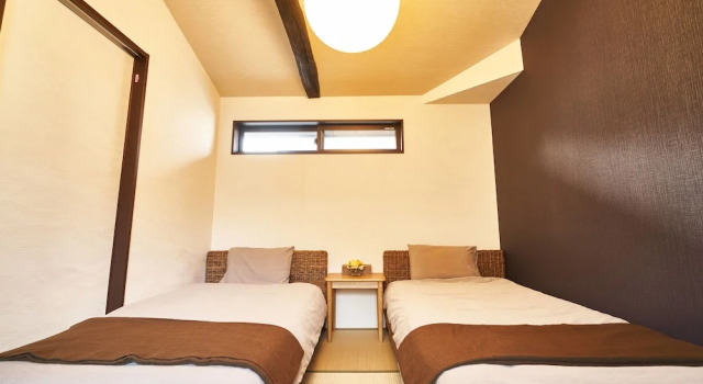 Kitano Tenmangu, Buchen Sie Ferienhaus Ōno Kyoto