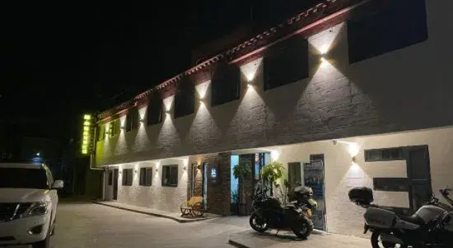 Lasa Guilai boutique Homestay, Boek Boutique Hotel Hotels in Lhasa met parkeren, in de buurt van Ramoche Temple, Parkeren