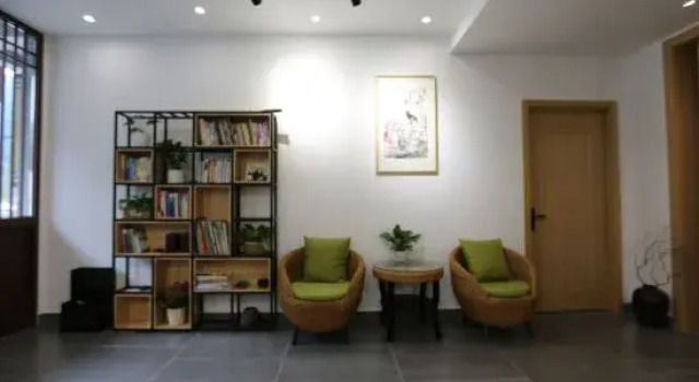 Yandangshan Linyun Shanshe Homestay, Prenota Hotel Wenzhou Zhejiang