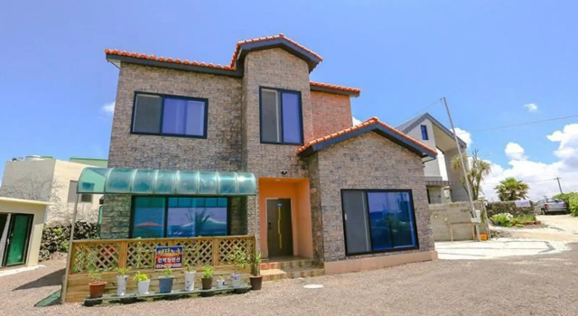 Jeju Badangnoeul Pension, Забронировать Отель Hallim 
