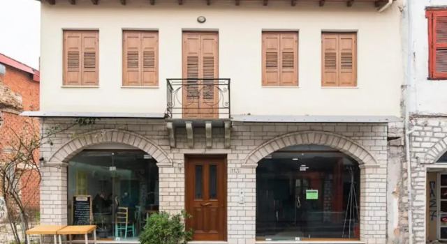 Mary's apartment