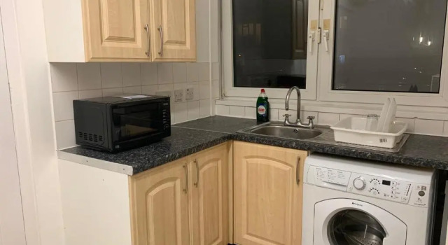Апартаменты London Stratford 4 Bedrooms Apartment