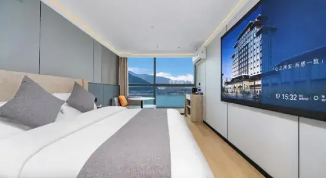 Journey Hotel (Yichang Three Gorges Tourist Center Wanda Plaza Branch)