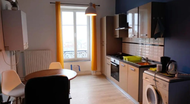 Апартаменты Bel appartement avec vue sur Limoges