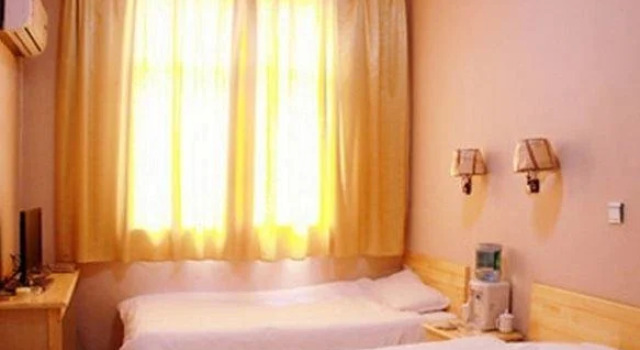 Qufu Shangruge Business Hotel