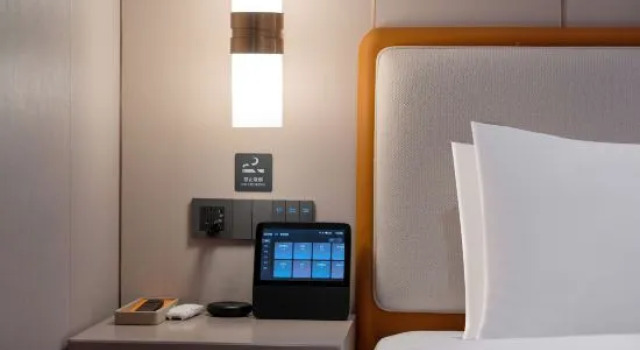 Номер Comfort Howard Johnson by Wyndham Life Chenghua Chengdu