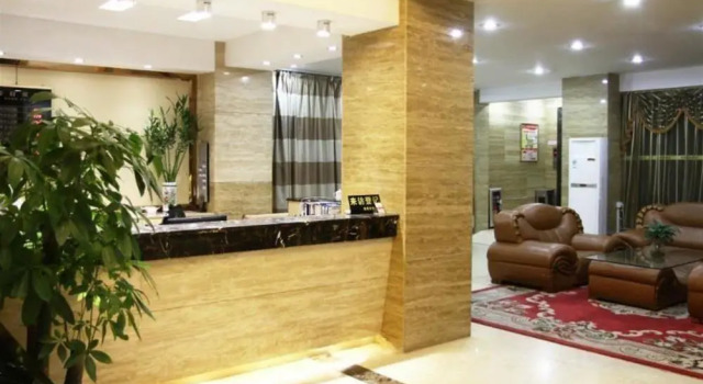 Huanglai Business Hotel, Rezervasyon Otel Guangdong otoparklı oteller, Otopark