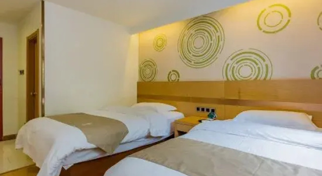 Номер Superior Greentree Inn Beijing Houhai Express Hotel