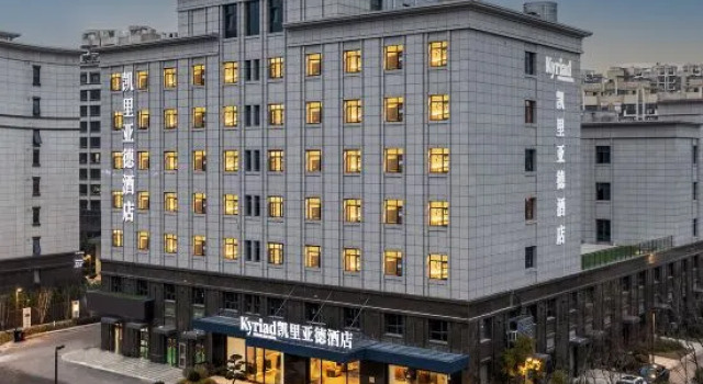 Kyriad Hotel (Yangzhou Slender West Lake Wugang Wanda Plaza), Buchen Sie Hotel Yangzhou 