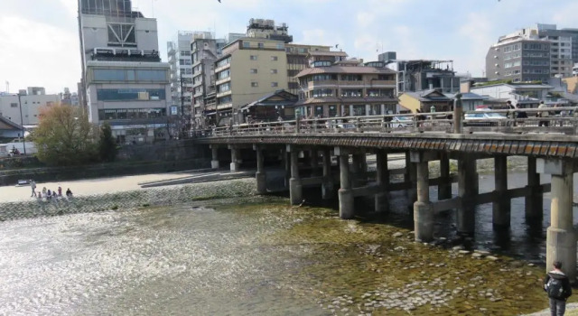Вилла Resi Stay Gion