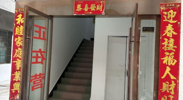 Xiantao Yongxing Hotel, Забронировать Отель Сяньтао Хубэй