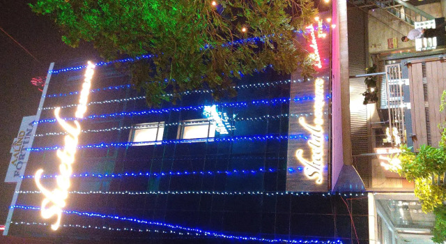 Hotel Sheetal Residency