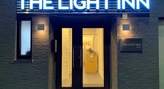 The Light Inn - Vacation STAY 94696, Prenota Hotel Arakawa 