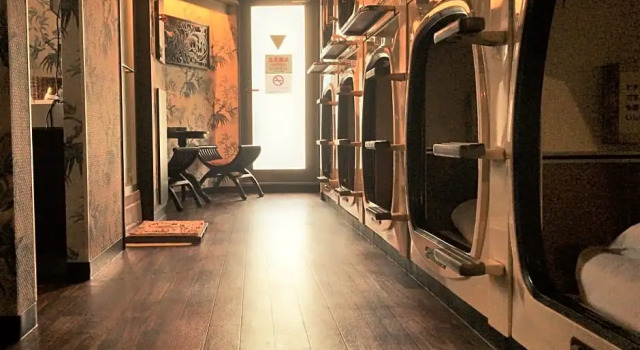 Мужская капсула Capsule Inn Shimbashi - Men Only
