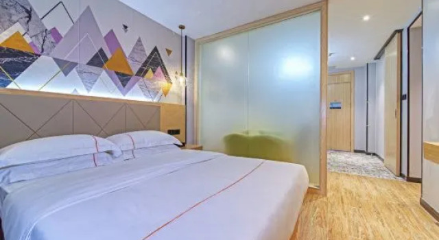 Люкс Deluxe Liyuan Hotel (Guangzhou Beixing Wanda Plaza)