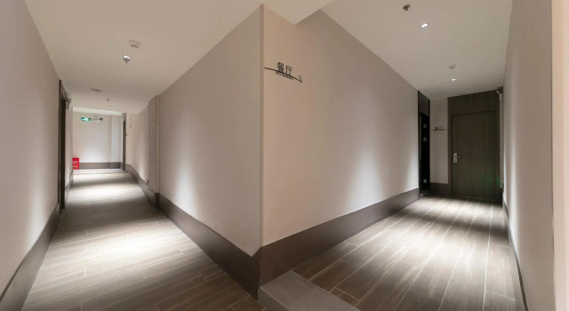 Hanting Hotel Wuhan Guanggu Jinronggang North Metro Station, Rezerwuj Hotel Wuhan Hubei