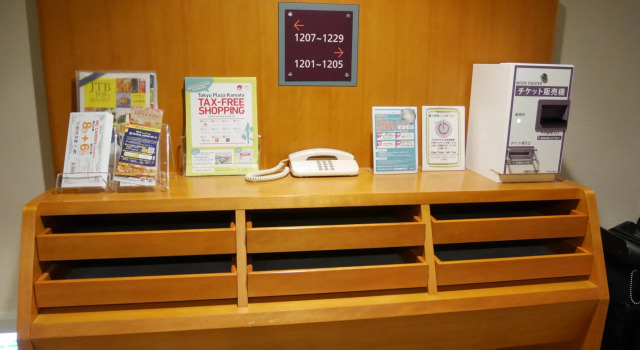 Sotetsu Fresa Inn Tokyo-Kamata, Prenota Hotel Ota 