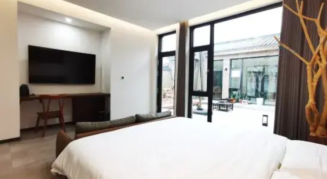 Tianjin Shannuan Yizhai Homestay, Rezerwuj Hotel Tiencin Tianjin Province