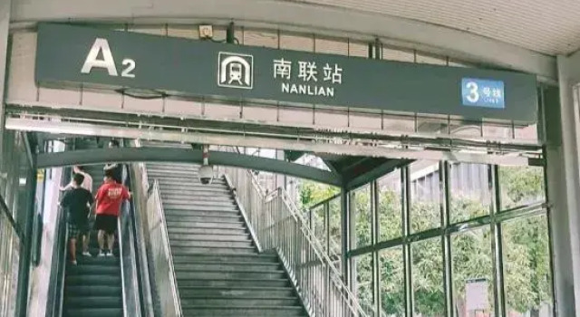 City Selected Apartment (Yuanyang New Pipeline), Rezerwuj Apartament Hotele w Shenzhen z parkingiem, Parking