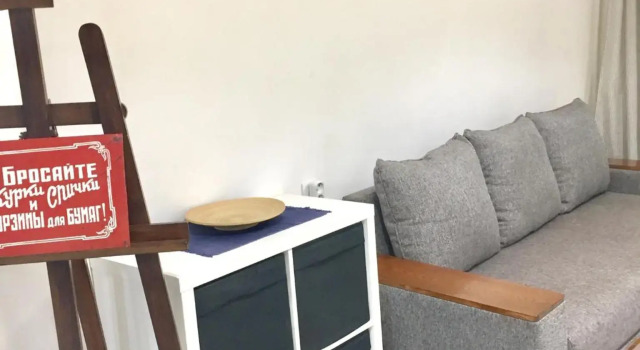 Apartment Atenk, Book Lejlighed Billige hoteller i Jerevan, nær Yerevan Brandy Factory