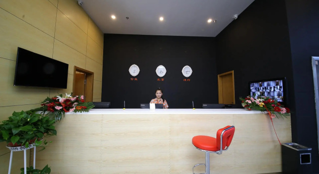 7 Days Premium·Dezhou Pingyuan Xinhua Road, Boek Hotel Pingyuan Shandong