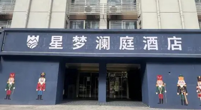 Star Dream Lan Ting Hotel Shanghai, Varaa Hotelli Shanghai Shanghai