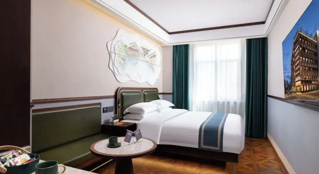 Двухместный номер Comfort Nostalgia S Hotel(Shanghai Railway Station )