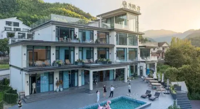 Shuiying Valley Japanese-style Residence (Ningguo Wannan Sichuan-Tibet Line Xijin Yedu), Prenota Hotel Hotel 4 stelle a Anhui, 4*