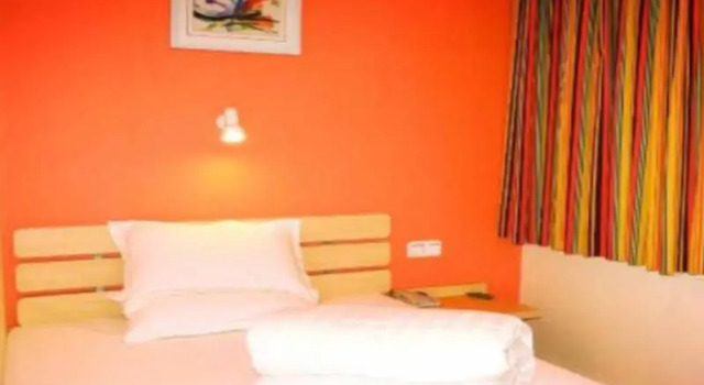 7Days Inn Chifeng Hada West Street, Book Hotel Chifeng Inner Mongolia