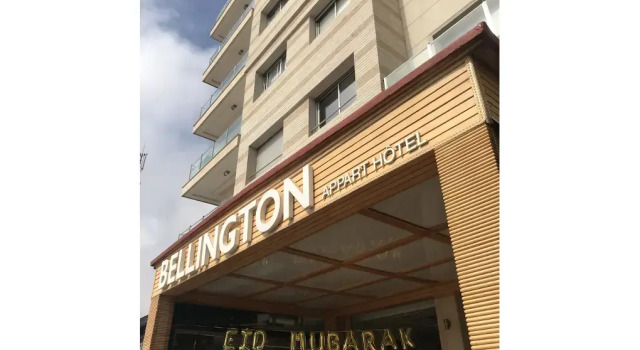 Bellington Appart Hotel