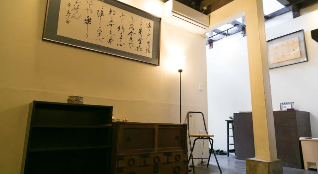 Guesthouse OKI's Inn - Hostel, Varaa Hostelli Kioto Japani