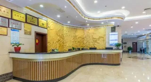 Hengfeng Hotel, Book Hotel 3-Star Hotels in Loudi, 3*