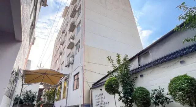 Nanyang Yanghong Hotel, Rezervovat Hotel Nan-jang Henan