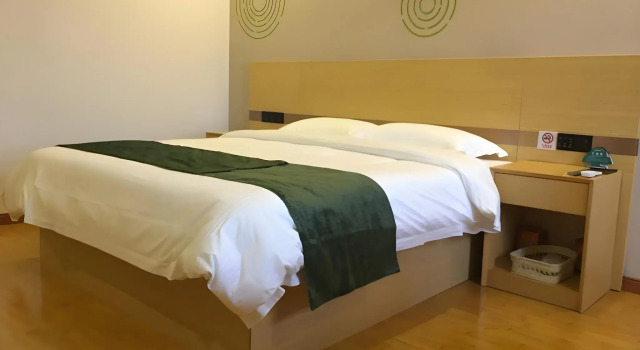 GreenTree Inn Beijing Yanqing District Badaling Changcheng Kangzhuang Smart Choice Hotel, Book Hotel Cheap Hotels in Beijing