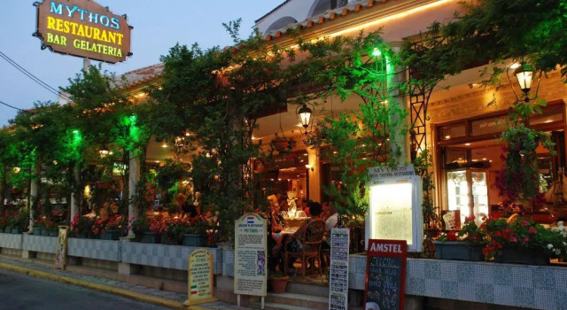 Gouvia Hotel