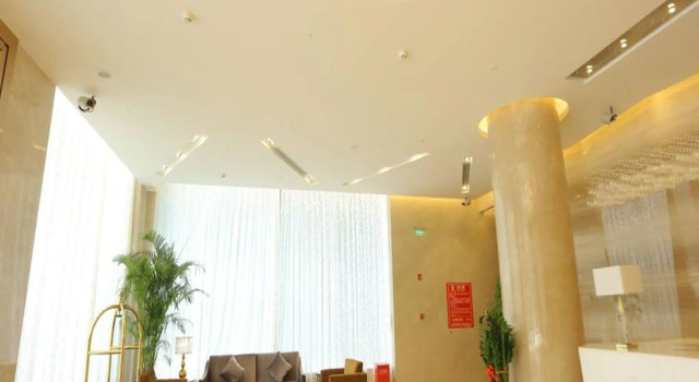 Shenzhen Baoan PLUS Gems Cube Hotel