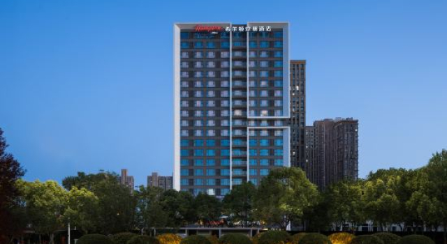 Xinyang Hampton by Hilton Hotel, Book Hotel Xinyang Henan