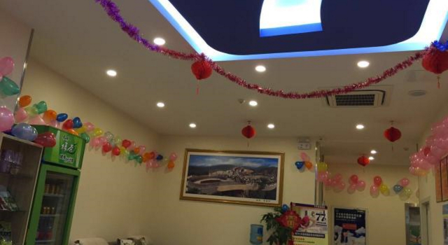7 Days Inn Chongqing Yunyang  Passenger Transportation Center Branch, Prenota Hotel Chongqing Chongqing Area
