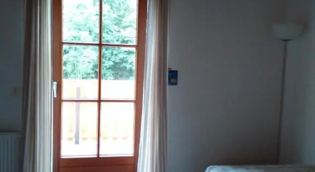 Апартаменты Hotel Sonnenhof