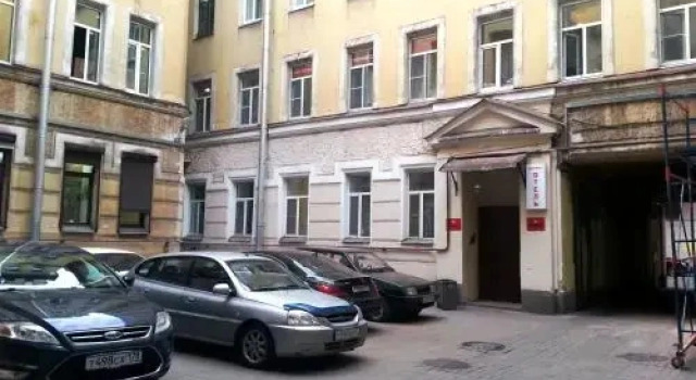 PRESTO Nevsky 95 Goncharnaya 10, Book Hotel Sankt Petersborg Rusland