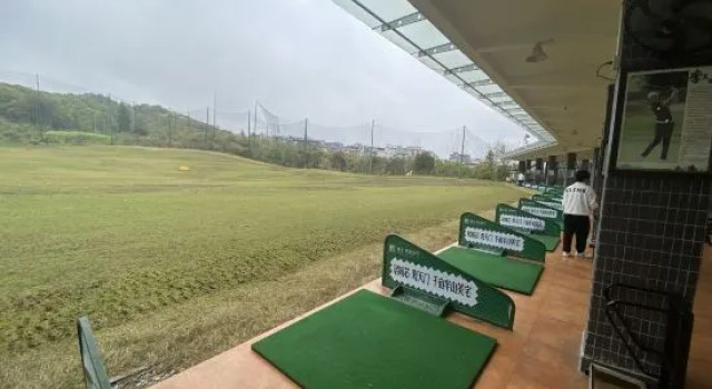 Zhangjiajie Golf Club Homestay