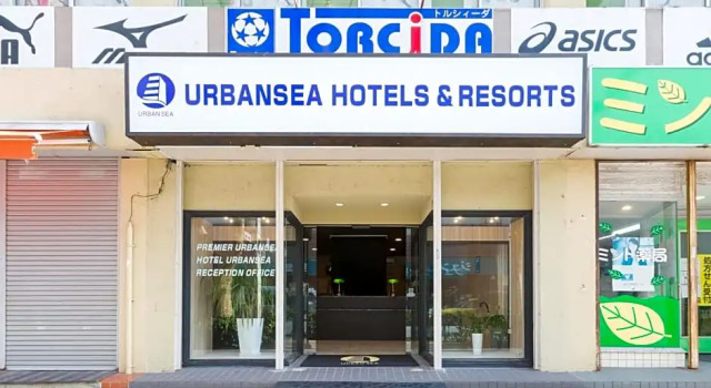 Апартаменты Superior Hotel Urbansea