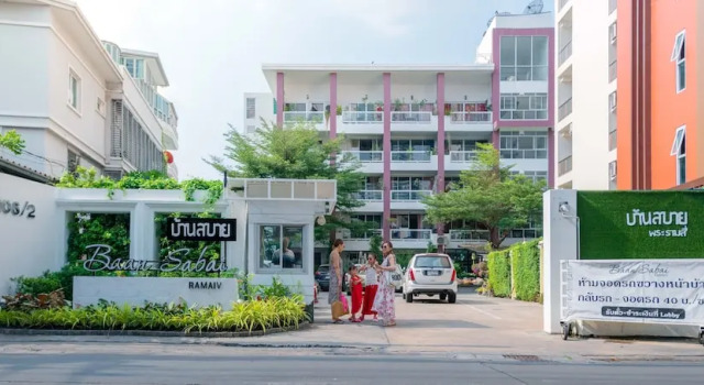 Baan Sabai Rama IV