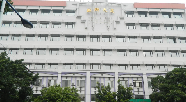 Sealy Hotel, Guangzhou
