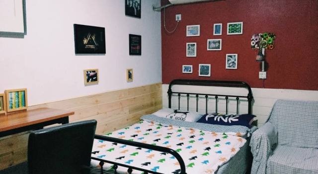 Djmt Guest House Xian